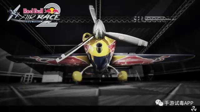 特技飞行游戏《Red Bull Air Race 2》保证让你飞个痛快