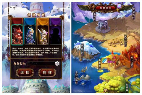 《口袋奇迹》是一款2D魔幻题材的 RPG手游