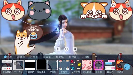 《镇魔曲》全新职业来袭，PVP和PVE活动开启