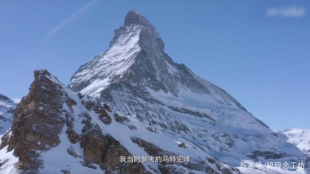 龙脊雪山成现实？阿尔卑斯惊现原神滑雪场，老外：约会圣地预定