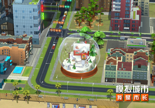 《模拟城市》手游开启新年限时活动 做任务解锁精美福利