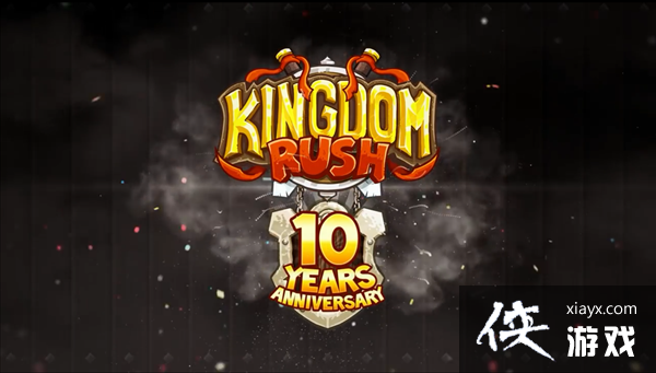 《王国保卫战》十周年宣传片 发文感谢与其同行的玩家
