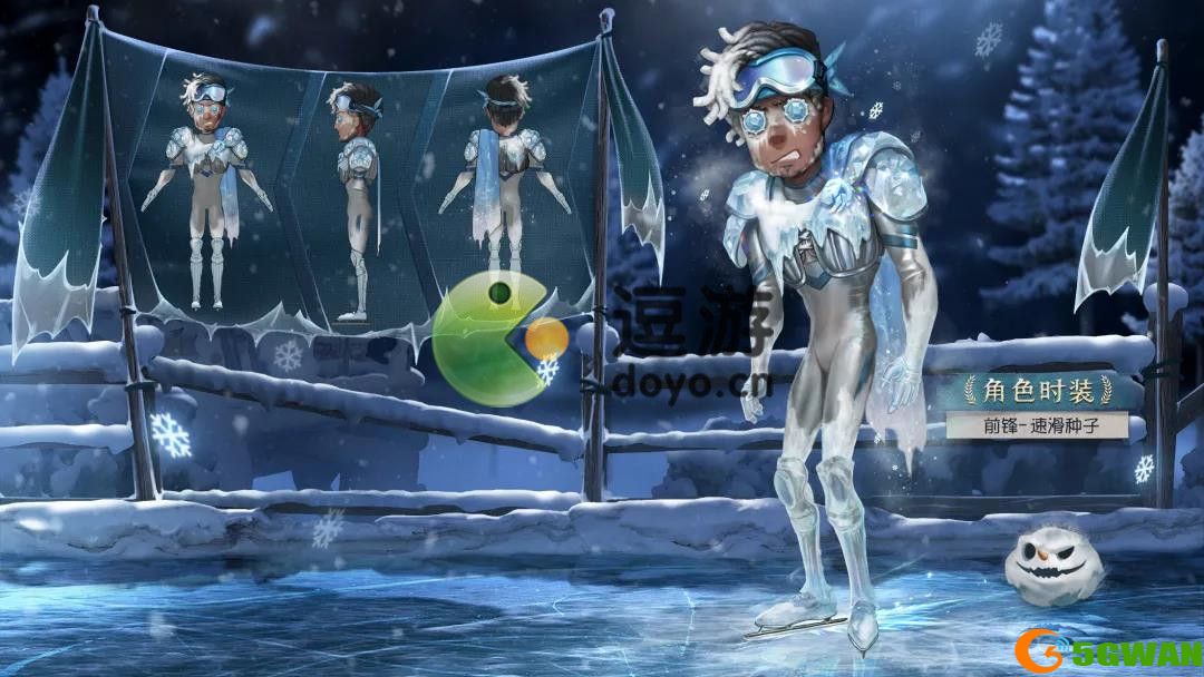 第五人格第二十一赛季精华1时装一览（第五人格第二十一赛季精华2皮肤）