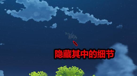 原神天空岛是什么地方 怎么上去