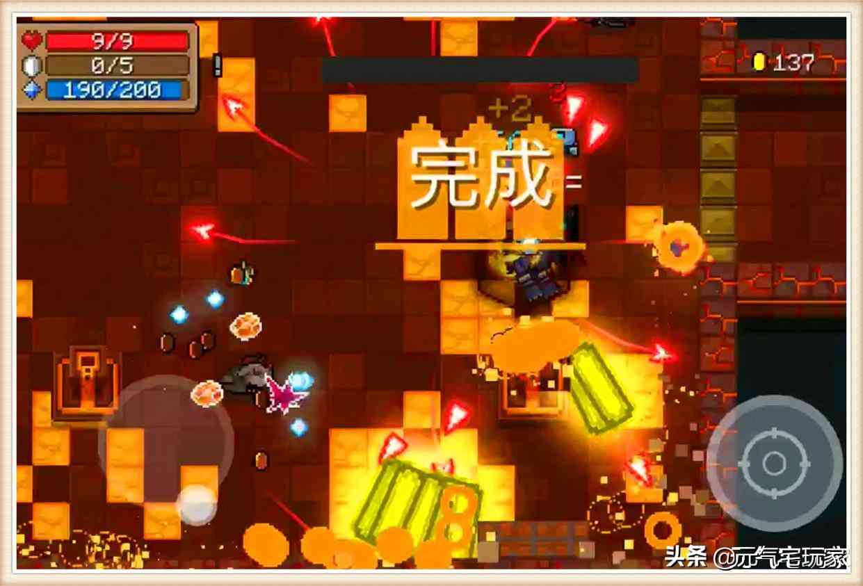 元气骑士:射程之内是真理,火力之下是正义,3形态加特林YYDS