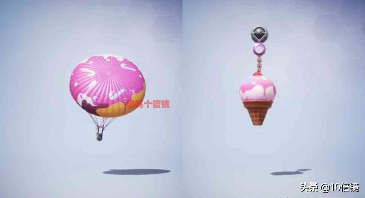 周五新军需!和平精英蓝莓炮弹全套汇总,特效枪的外观不够出彩