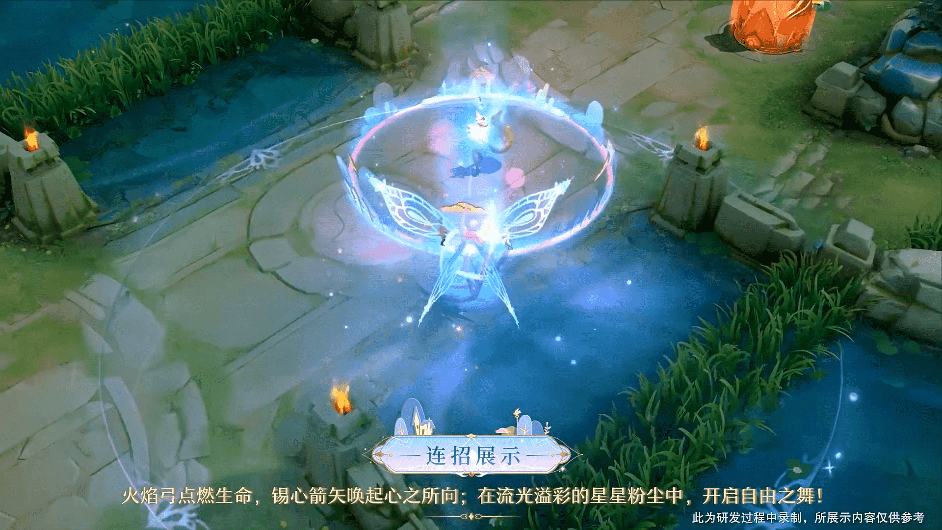 王者荣耀4.7更新:两款新皮肤上线,充值活动开启,特效礼包上架