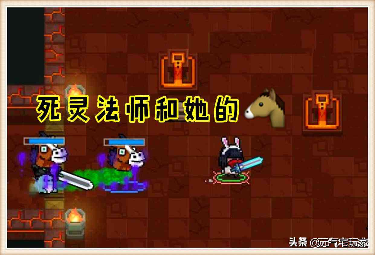元气骑士:或许连屋都没想到,“死1”的战力极限,竟然高达6倍