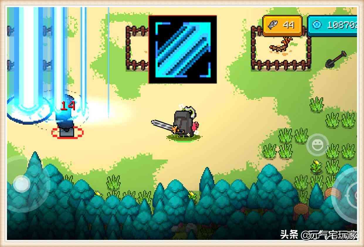 元气骑士:颜值NO.1却无人钟爱,英雄王剑的缺陷,让它与神器无缘