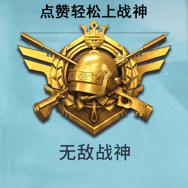 “吃鸡”空投会掉落普通吉普?光子3周年新版本,新玩法新枪械