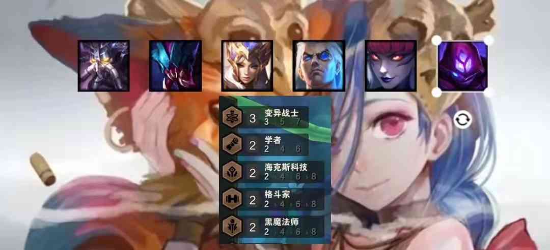 金铲铲之战:新版本稳定上分推荐,黑魔枪克星—黄金挖掘机