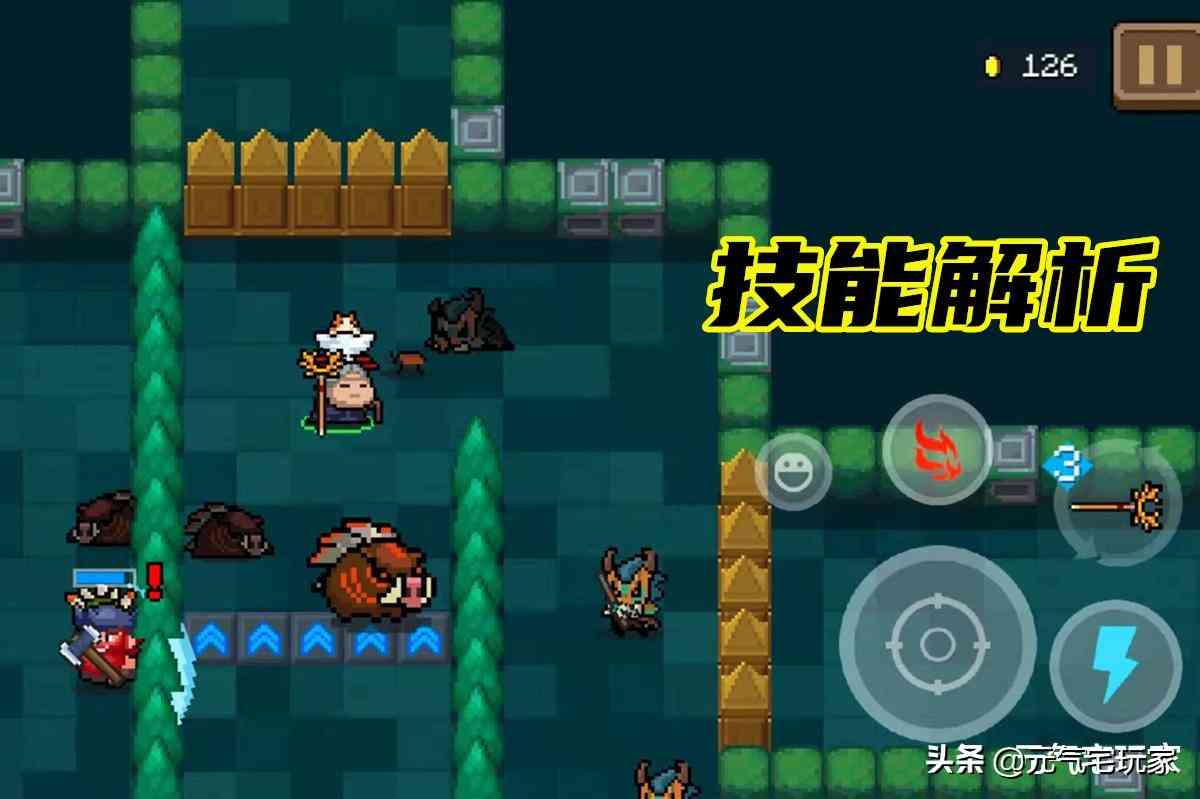 元气骑士:开局千血,版本隐藏彩蛋,新英雄“时间管理大师”上线