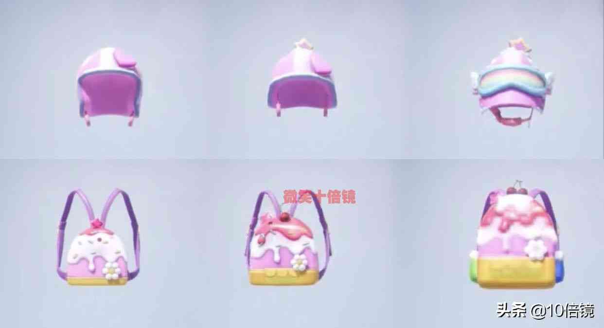 周五新军需!和平精英蓝莓炮弹全套汇总,特效枪的外观不够出彩