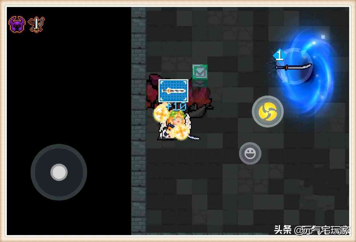 元气骑士:颜值NO.1却无人钟爱,英雄王剑的缺陷,让它与神器无缘
