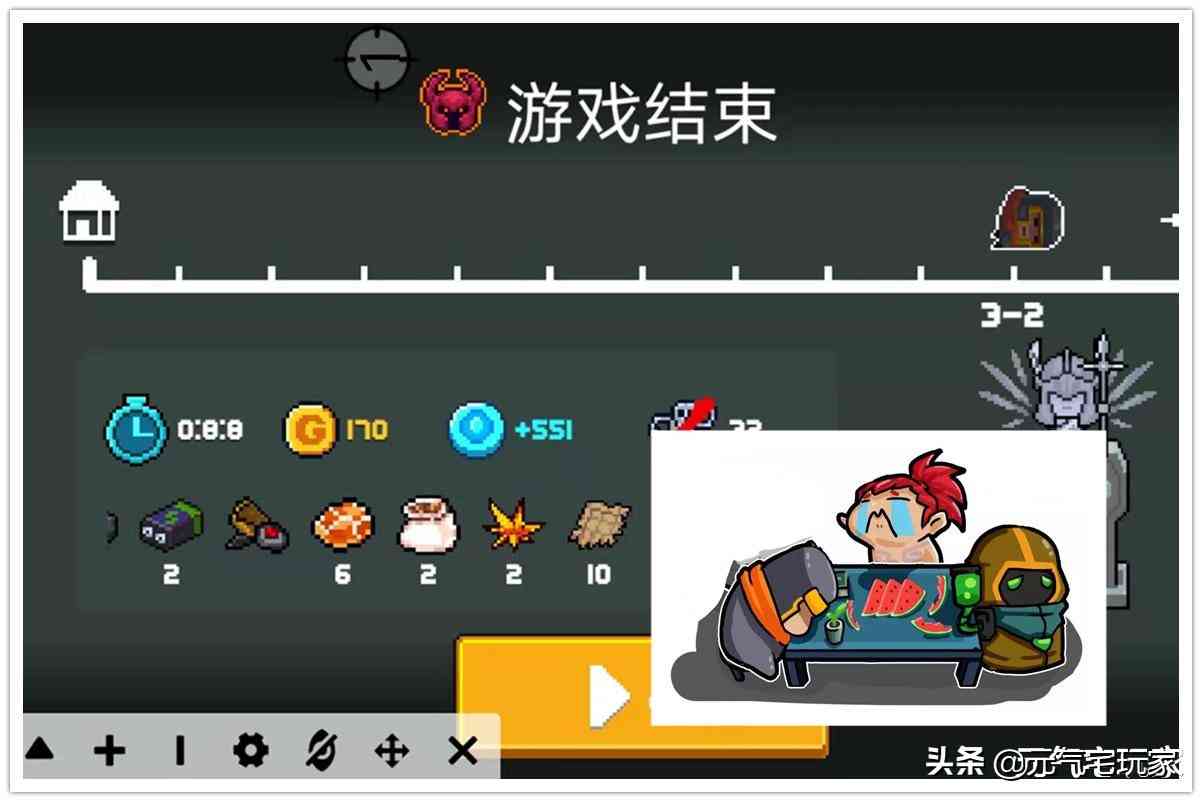 元气骑士:抓住BOSS疯狂输出,1秒手刀100下,尽在这把绿武