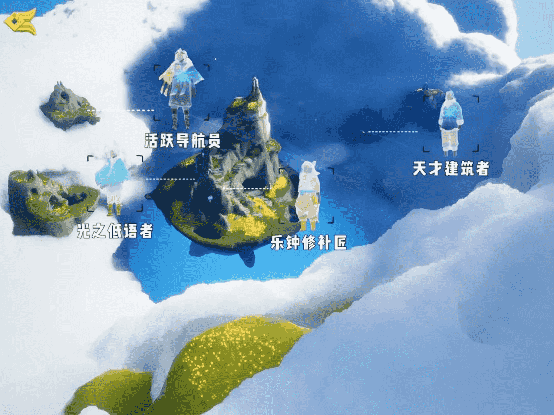 《光遇》“风行季”来袭,新地图神似初版遇境