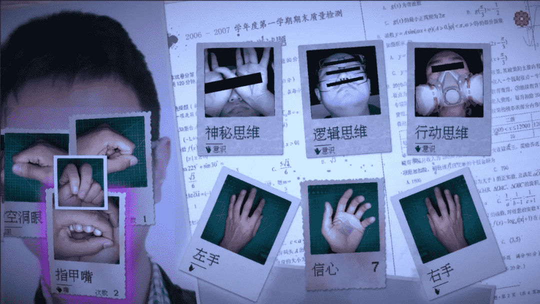 跳出来体系玩游戏,首作便得奖...会话TapTap独立营开发人员们