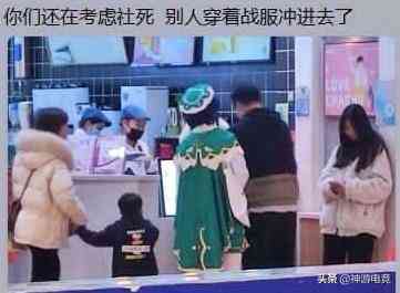 用简单的活动勾起玩家热情!《倩女幽魂》手游的“玩家心里学”