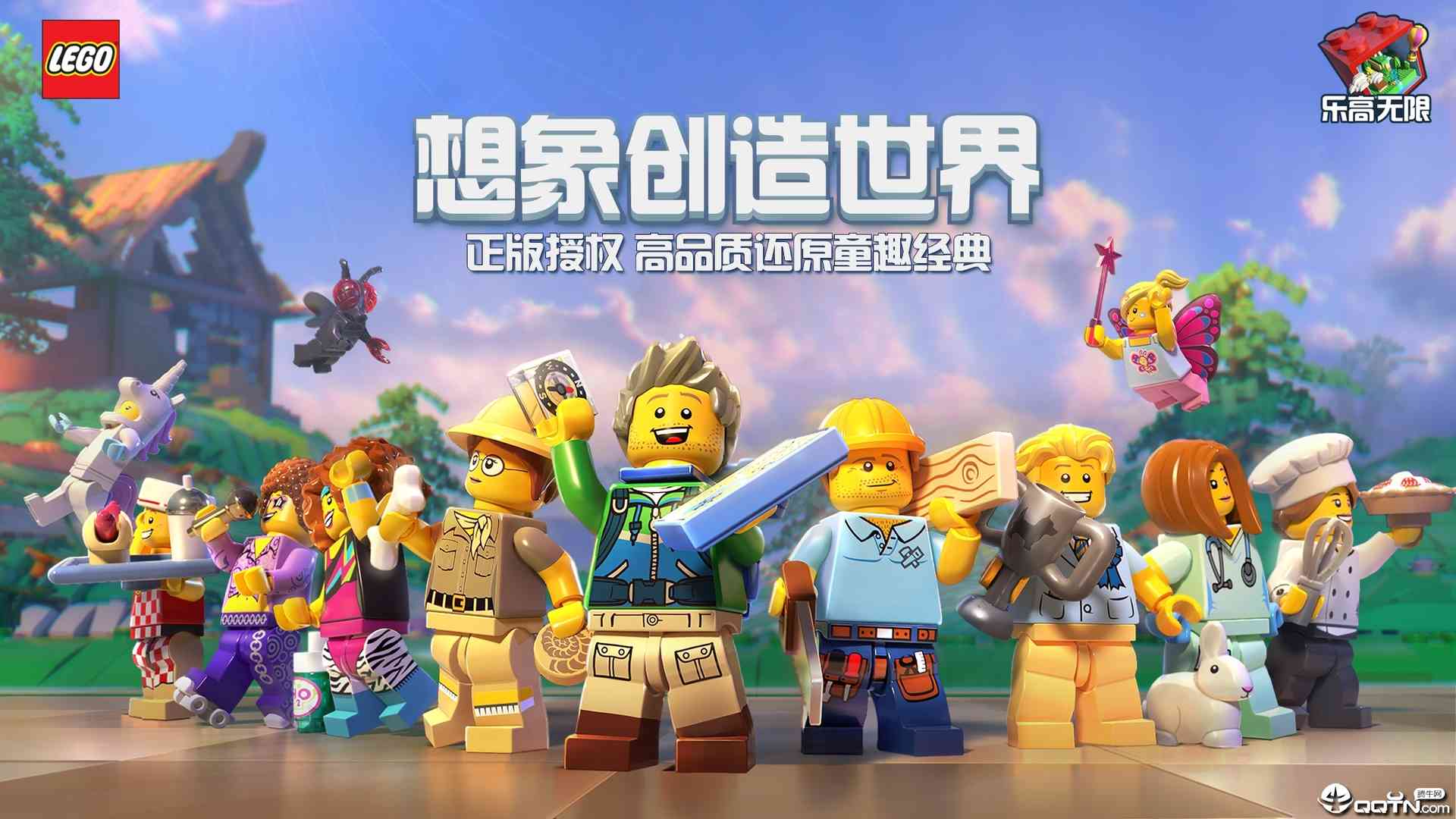 30款开放世界手游,心目中的TOP30开放世界手机游戏排名