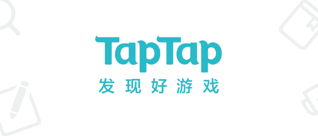 游戏行业动荡，心动的“TapTap模式”会是解药吗？