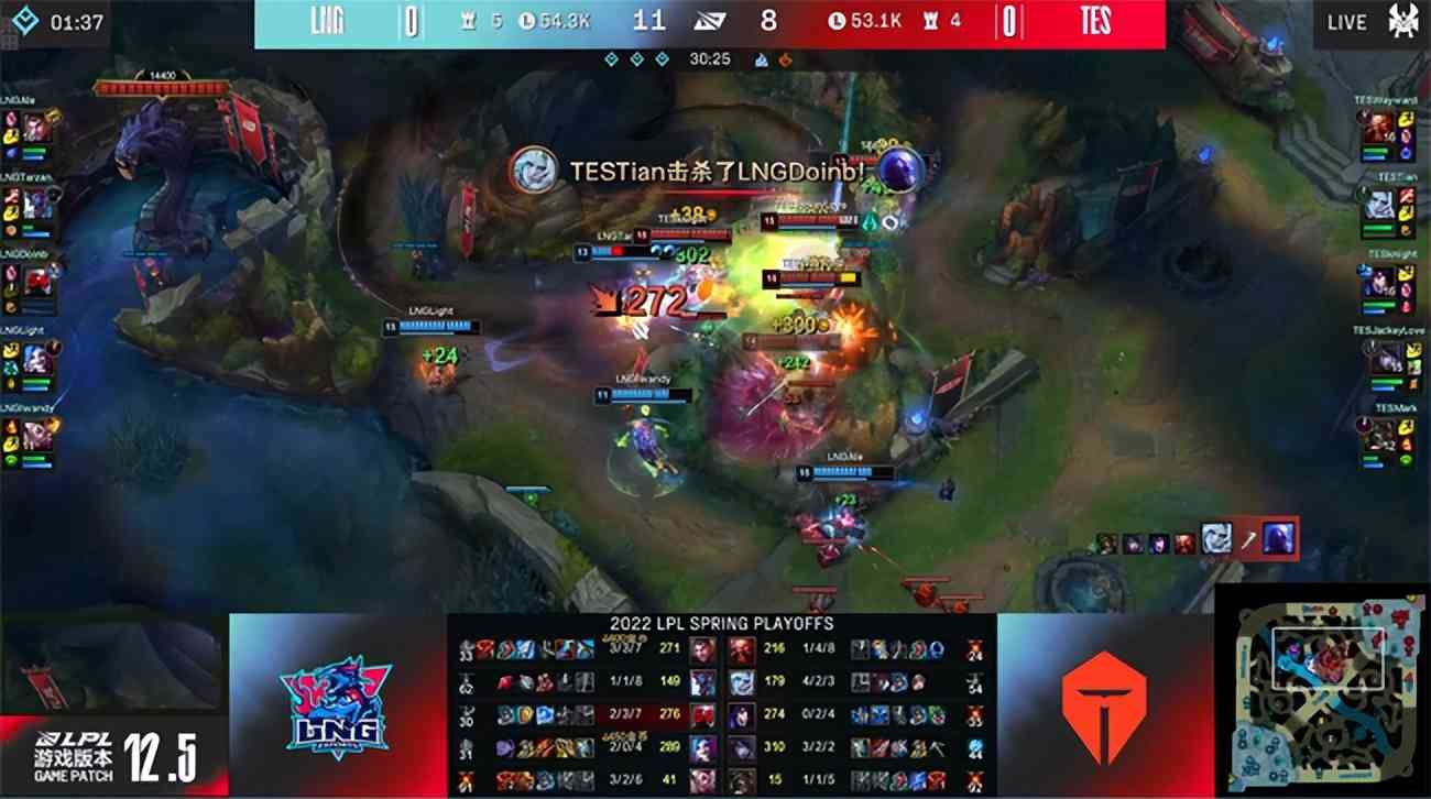 LOL-LPL：knight阿狸叠满25层“杀人书”，TES 3-0击败LNG晋级四强