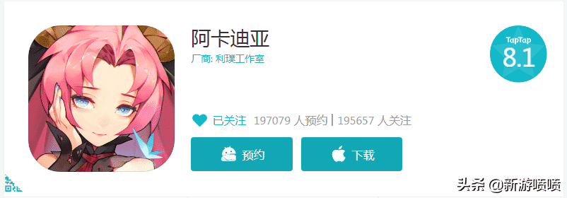 一天才能推一关的游戏《阿卡迪亚》,不氪金基本没法玩?