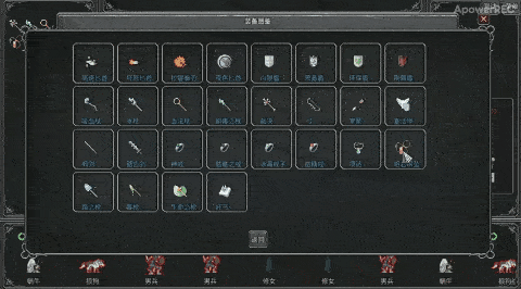 新游预报1.18-1.24:《奥奇传说手游》等游戏迎来新动态