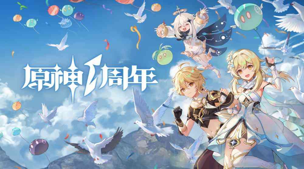 手游资讯:《原神》一年创收129亿,《最终幻想7》手游2021年上线