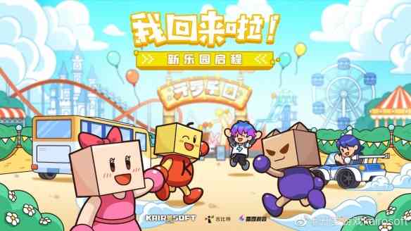 实际比仿真模拟真正过多,开罗游戏和中国代理商的辛酸纠纷案件