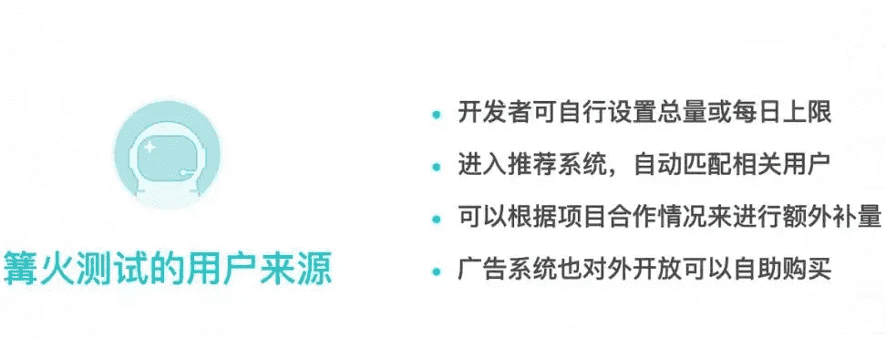 谷歌无偿转让TapTap域名，黄一孟向对手致谢，Tap出海不会停