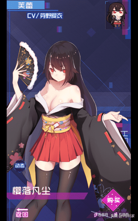 放置 美少女养成:看了《魂器学院》的立绘鼻血都止不住,很护肝
