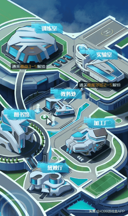 外表精美养肝,内心沙雕烧脑,二次元手游《魂器学院》试玩详解