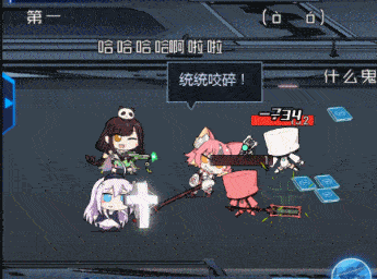 放置 美少女养成:看了《魂器学院》的立绘鼻血都止不住,很护肝