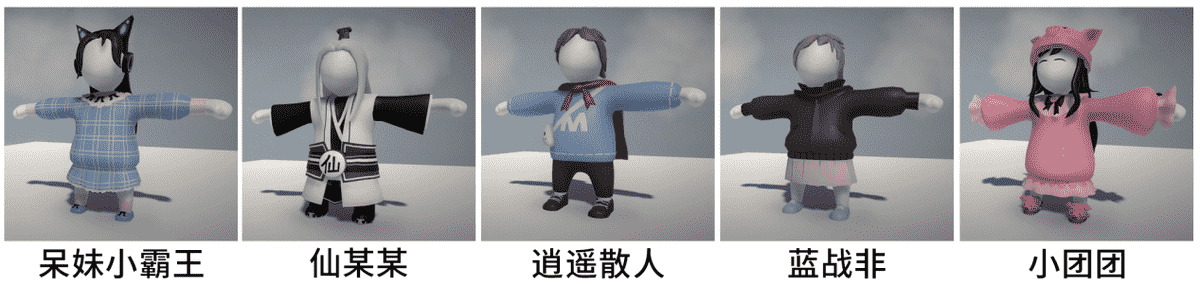 浮空斧,摇荡爬墙,幼崽车!《人类跌落梦境》被玩坏了