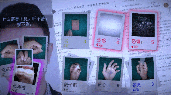 跳出体制做游戏,首作便获奖...对话TapTap独立营开发者们