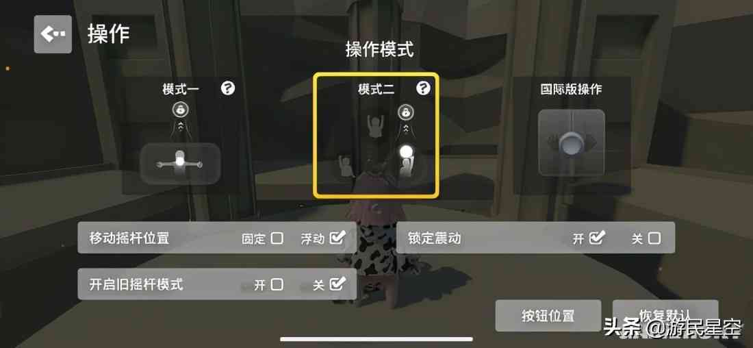 《人类跌落梦境》评测:人类再一次一败涂地