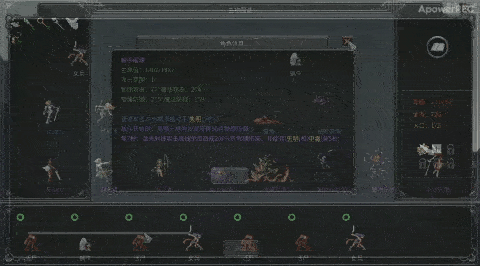 「手游开测表」下周(1.18-1.24)将上线/开测的手游