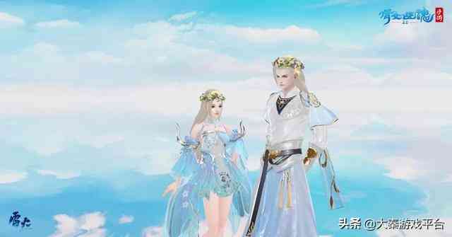 《倩女幽魂》手游圣诞节活动来袭,观星解谜解锁节日限定皮肤