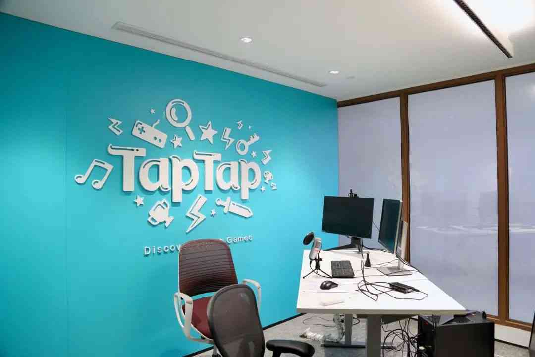 游戏行业动荡，心动的“TapTap模式”会是解药吗？