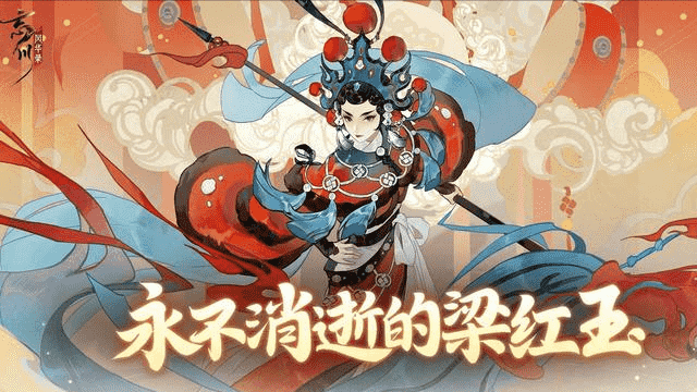它是手游界的联动之王!各种主角齐聚,玩游戏=看动漫