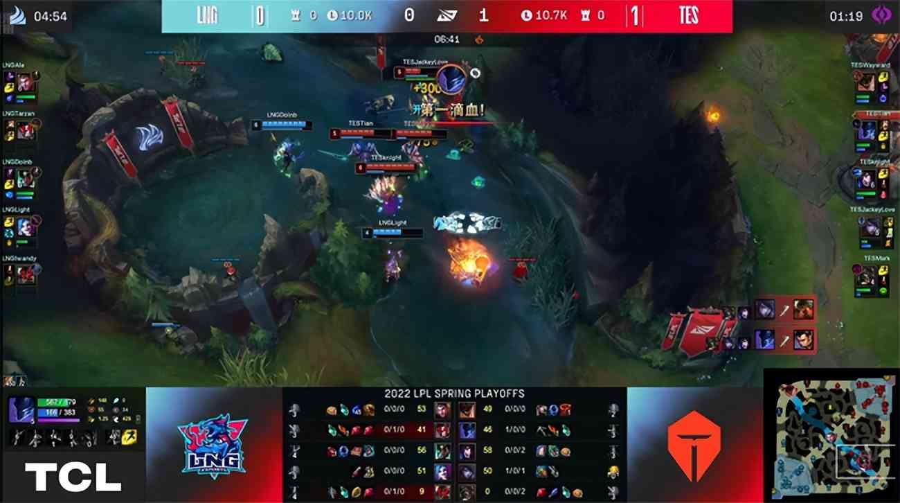 LOL-LPL：knight阿狸叠满25层“杀人书”，TES 3-0击败LNG晋级四强