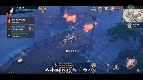 新游预报1.18-1.24:《奥奇传说手游》等游戏迎来新动态