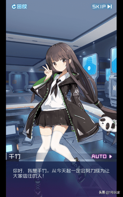 放置 美少女养成:看了《魂器学院》的立绘鼻血都止不住,很护肝