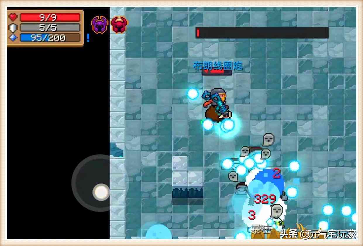 祖传BUG回归!《元气骑士》“新武器”布朗机关炮,这伤害赞爆了