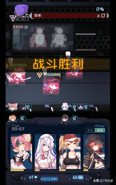 放置 美少女养成:看了《魂器学院》的立绘鼻血都止不住,很护肝