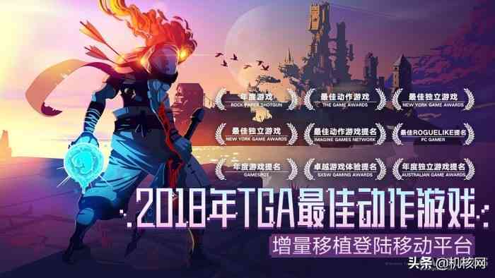 用热爱,去感受:2021 TapTap年度游戏大赏之个人点评
