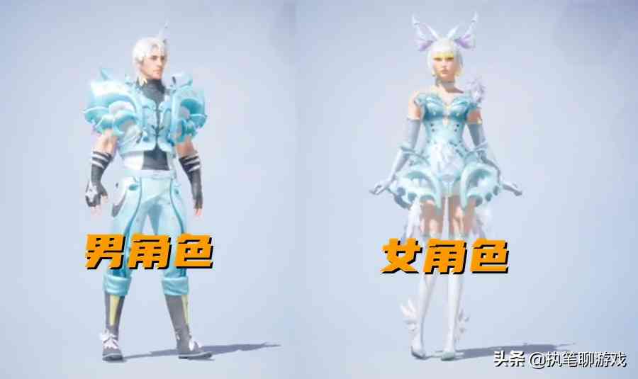 “吃鸡”光子江郎才尽?新军需“海渊国主”,老玩家觉得很眼熟