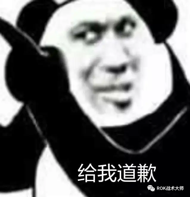 万国觉醒丨步兵玩家是否还要从零开始培养斯巴达?