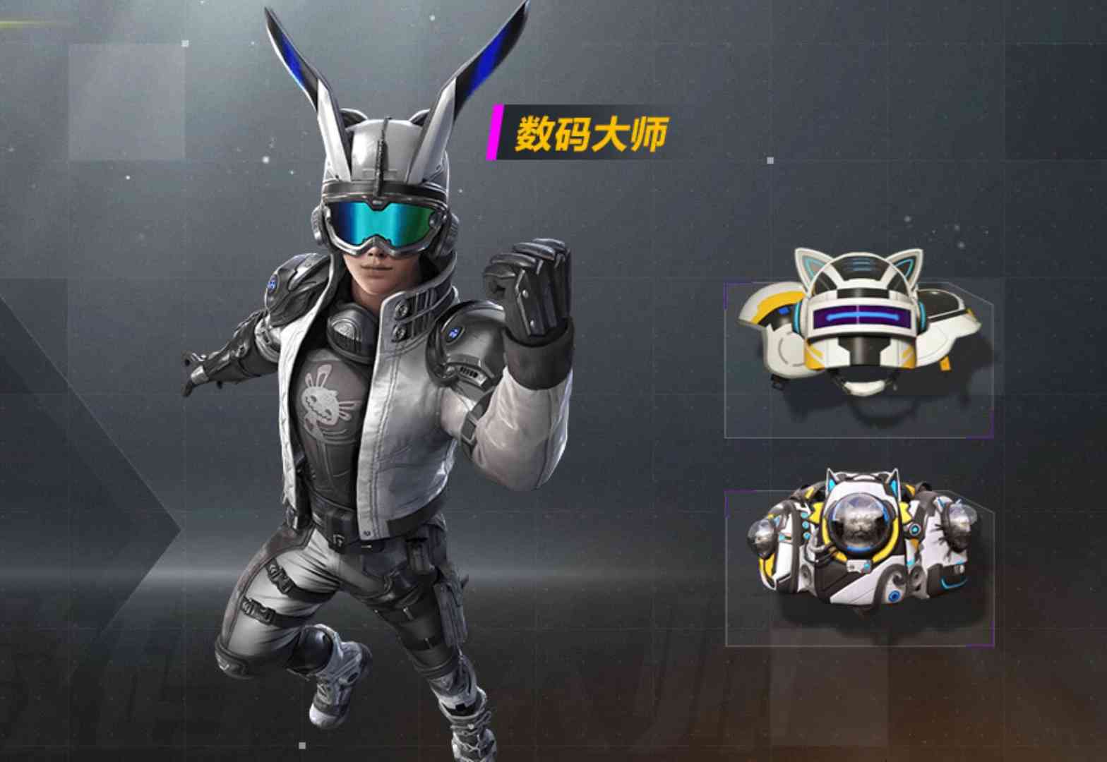 光子大手笔返场10款旧军需,玩家:《和平精英》是不是换策划了?