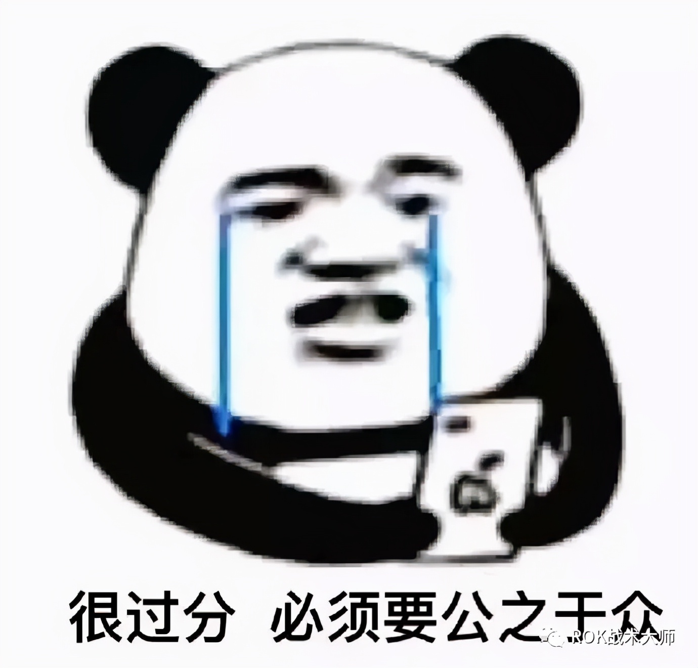 万国觉醒丨步兵玩家是否还要从零开始培养斯巴达?